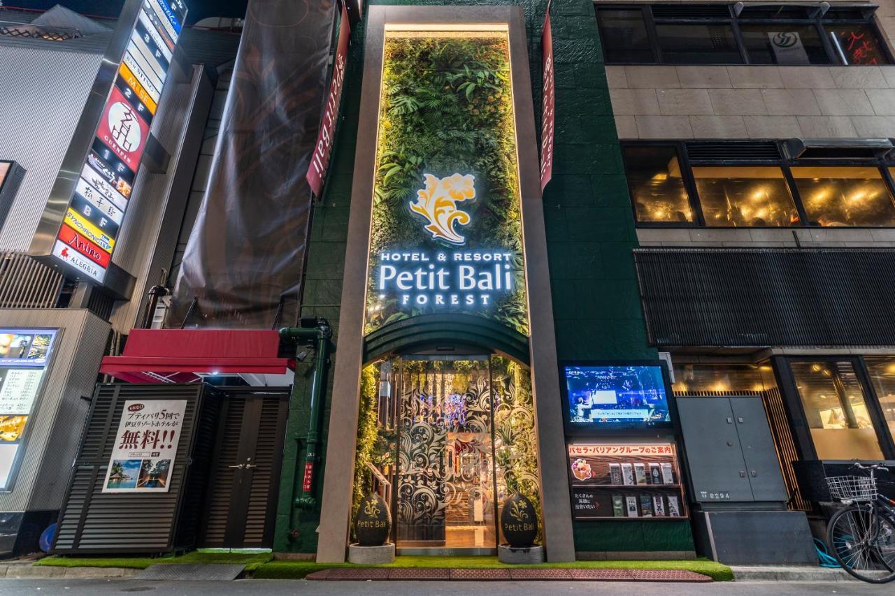 Petit Bali Forest Shinjuku SanchōMe Tokyo Exterior photo